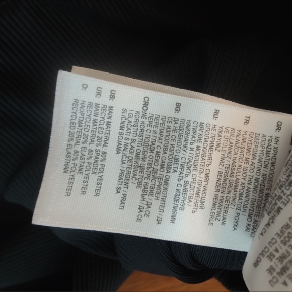 Adidas maxi skirt - Picture 5 of 8